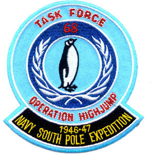 A patch for Task Force 68